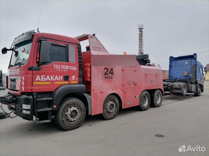 Аренда и услуги грузового эвакуатора