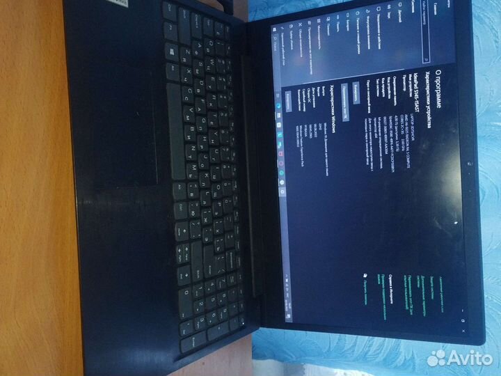 Ноутбук Lenovo