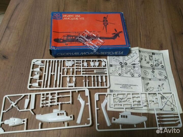 Сборные модели авиация 1:72 (novo/frog)