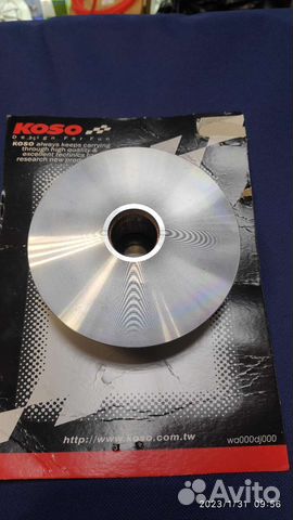 Вариатор Спорт koso динго 150