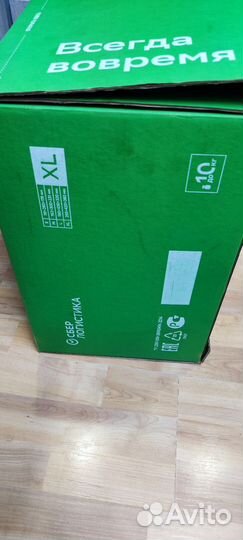 Комплект фонарей 4 шт тюнинг outlander xl