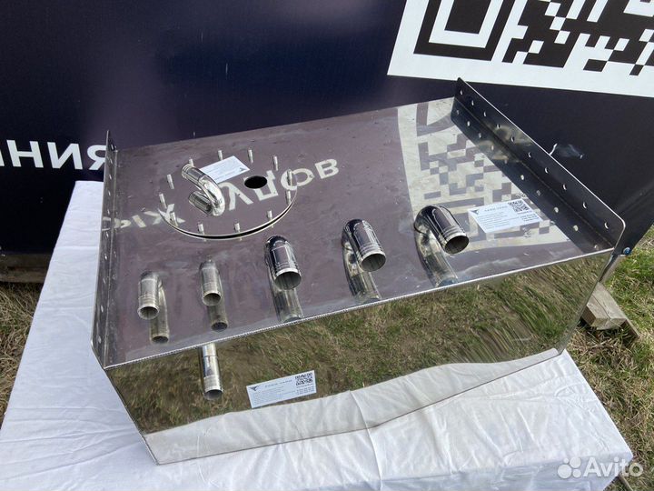 Бак нержавейка пнд для маломерных судов автодомов