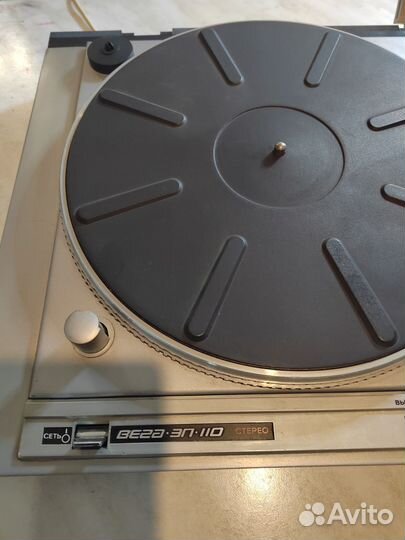 Проигрыватель винила Вега эп -110