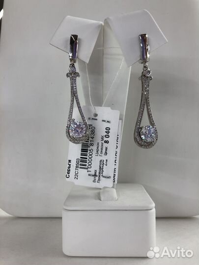 Откройте собственный магазин ювелирных украшений