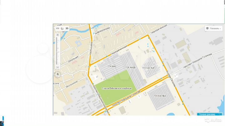 Гараж, 17 м²