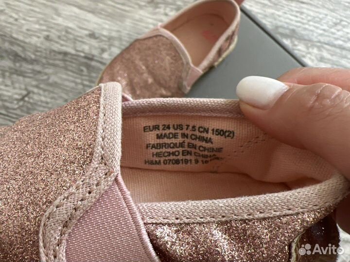 Макасины H&M для девочки