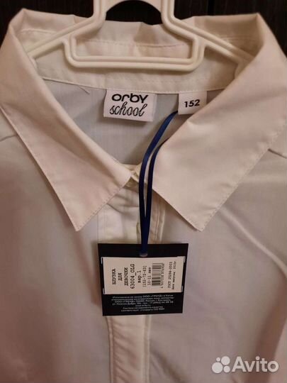 Блузка школьная новая