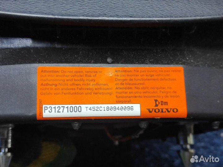 Подушка безопасности в руль Volvo Xc70