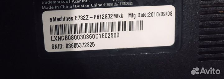 Ноутбук на запчасти