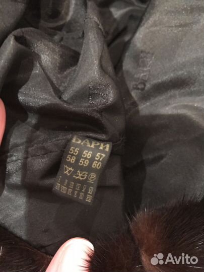 Шапка норкова женская