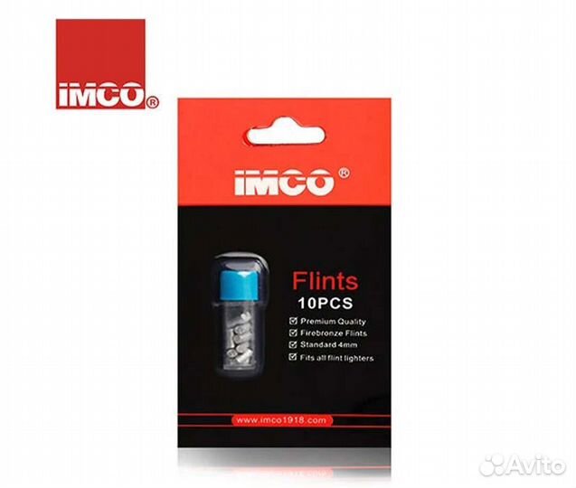 Зажигалки imco 6700+кремний+фитиль