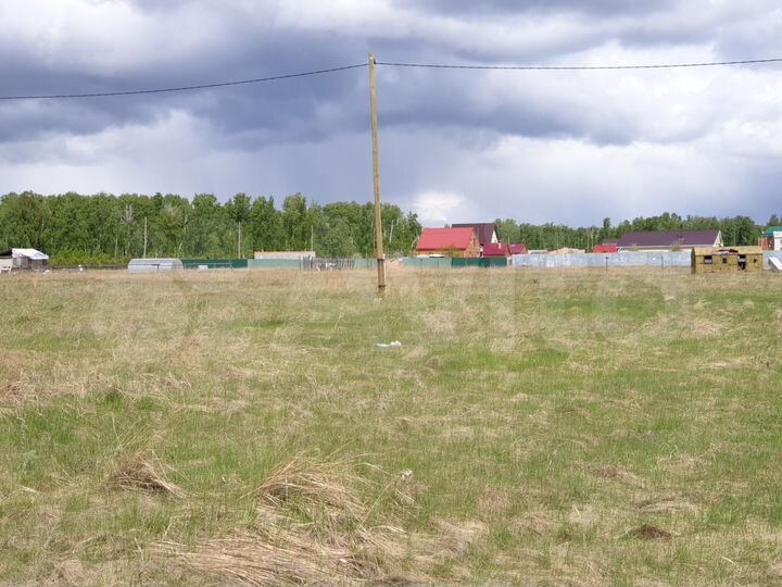 Участок 11 сот. (ИЖС)