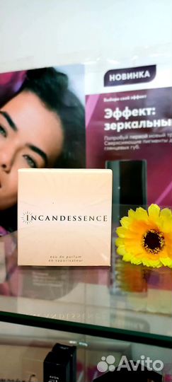 Avon Incandessence новый флакон