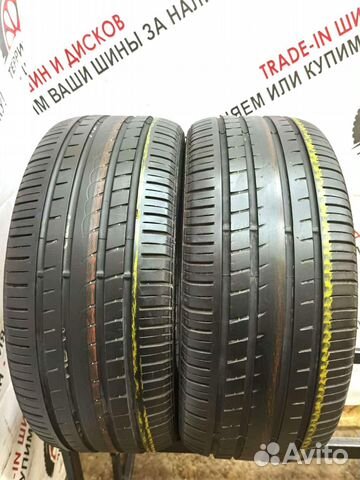 Pirelli P Zero Rosso 225/45 R17 91W
