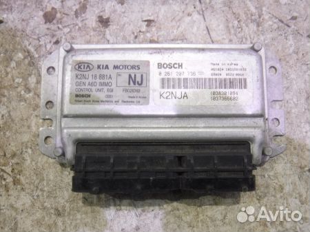 Блок управления двигателем