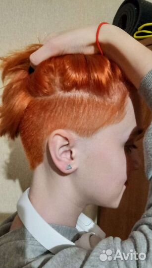 Биозавивка, Флисинг(Прикорневой объём)