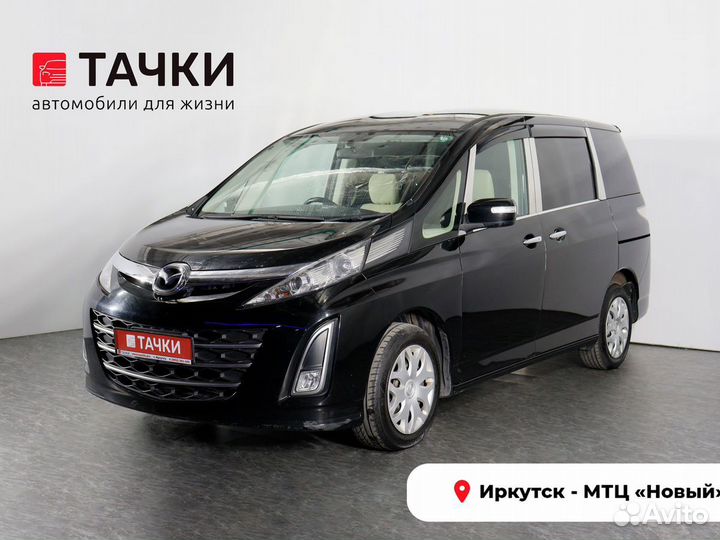 Mazda Biante 2.0 AT, 2011, 149 795 км
