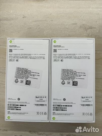 iPhone 15 pro max 256 natural titanium (2sim)