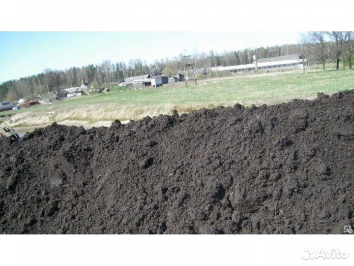 Плодородный грунт