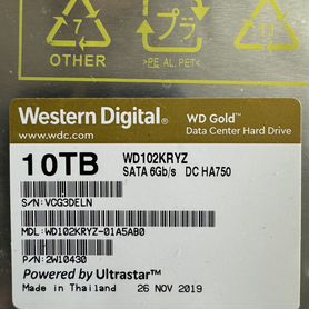 Жесткий диск Western Digital WD Gold 10 тб