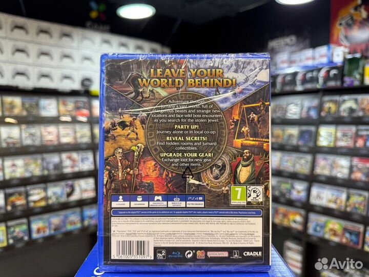 Игры для PS4: Джуманджи: Дикие приключения