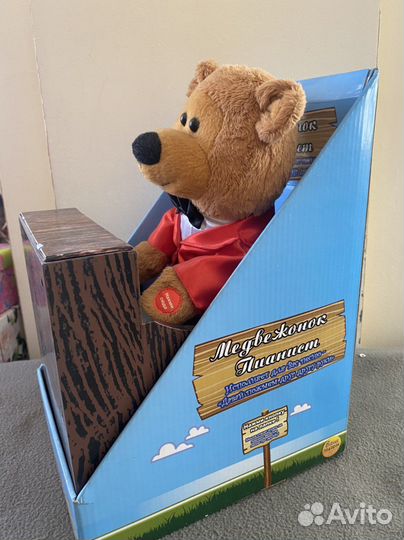 Игрушки мягкие музыкальные новые