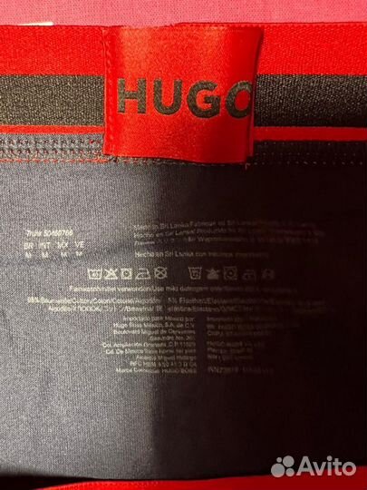 Трусы мужские hugo boss