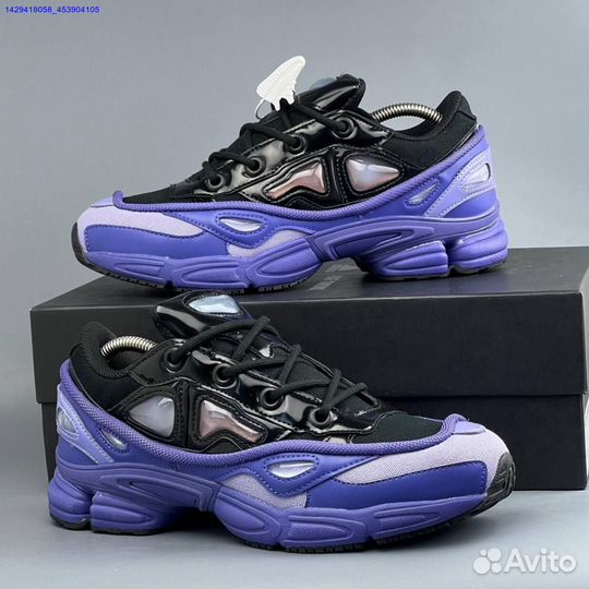 Кроссовки Adidas Raf Simons (Арт.85269)