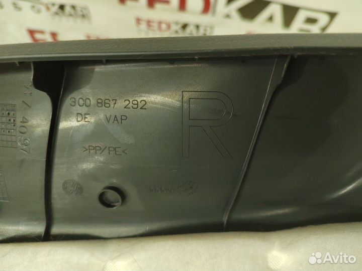 Накладка средней стойки правая Volkswagen Passat