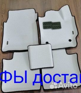 Эва Коврики 3D с бортами для авто