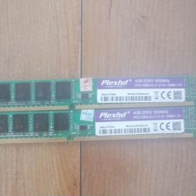 Оперативная память ddr3 4 gb