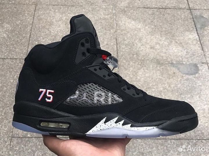 Nike Air Jordan 5 retro Paris Saint Germain PSG