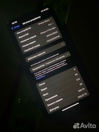 iPhone 11 pro max 256gb