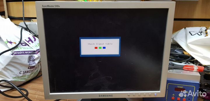 Монитор Samsung 540N