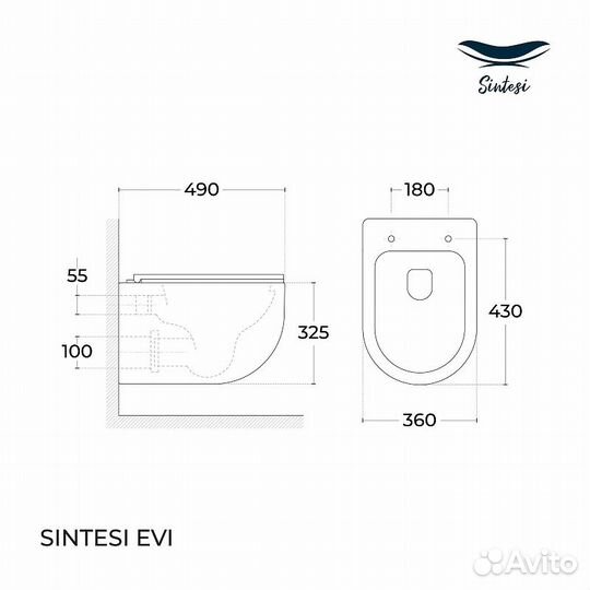 Унитаз подвесной Sintesi Evi с сиденьем микролифт SIN-TS-EVI-151