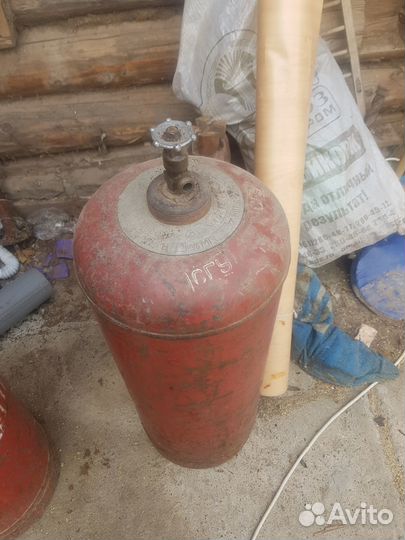 Продам газовый баллон