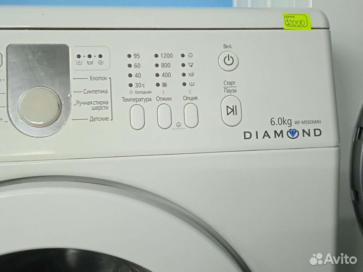 Стиральная машина Самсунг WF-m592nmh
