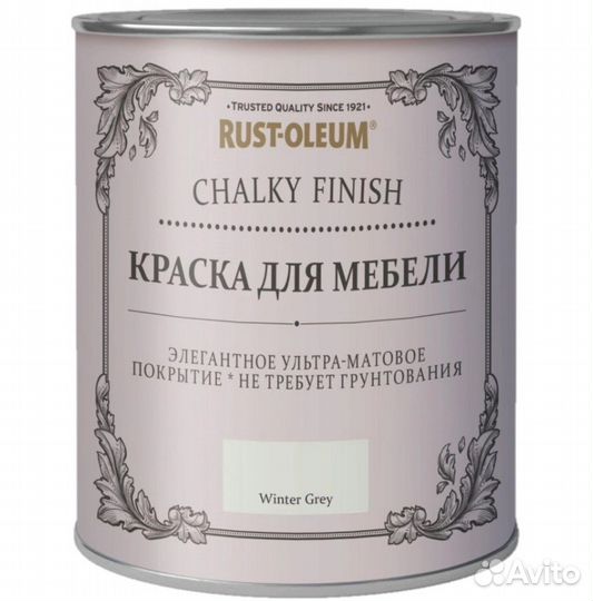 Краска для мебели chalky серый зимний 750мл