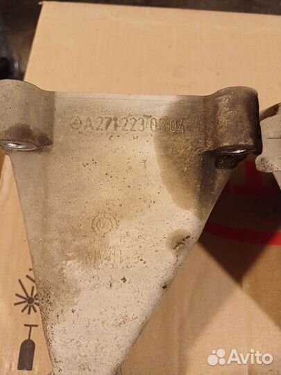 Продам кронштейн двигателя