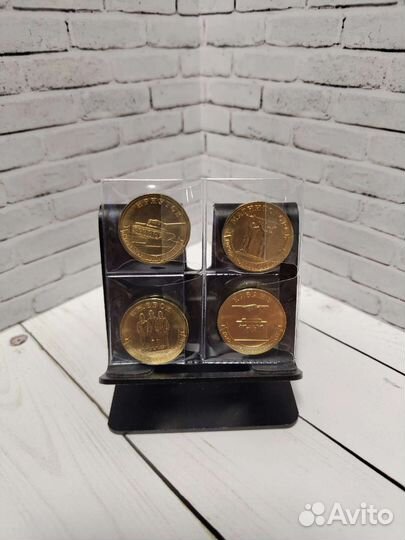 Монеты города трудовой доблести