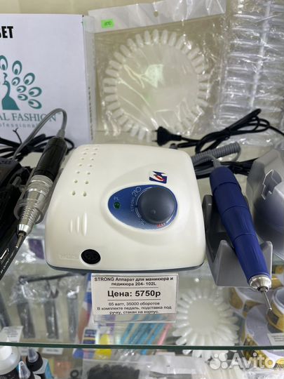 Аппарат для маникюра strong 210