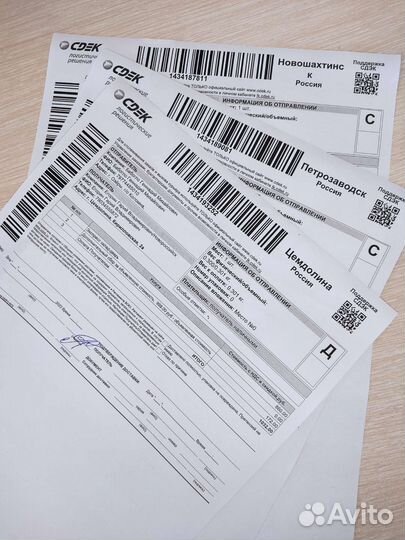 Петли капота bmw e39