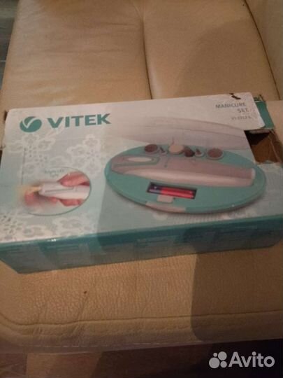 Маникюрный набор