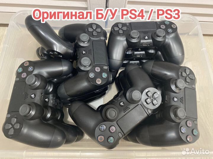 Джойстик PS4 PS3 оригинал