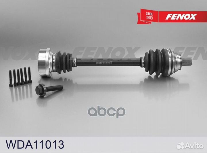 Привод колеса WDA11013 fenox
