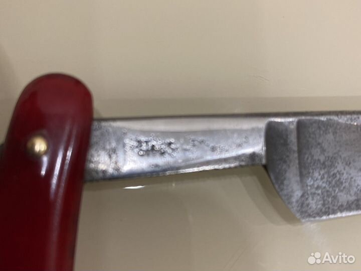 Опасная бритва завод труд вача Кама 1963г