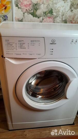 Стиральная машина