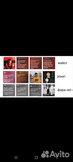 3d стикеры на телефон