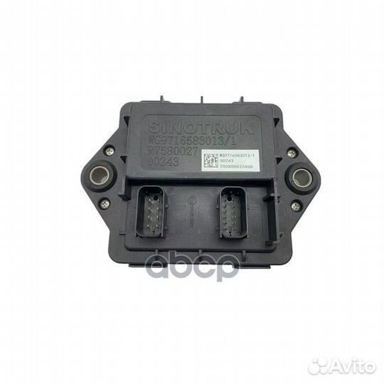 WG9716583013 Задний модуль автомобиля WG9716583