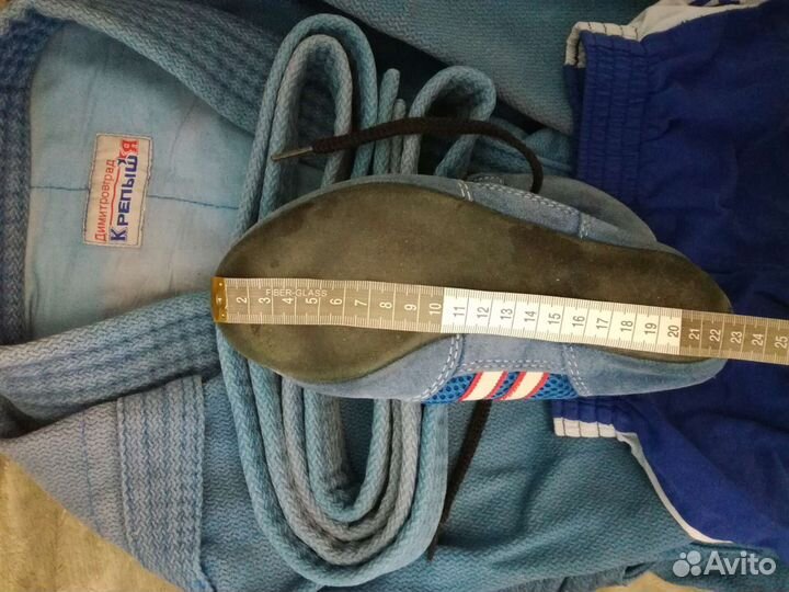 Самбовка для мальчика